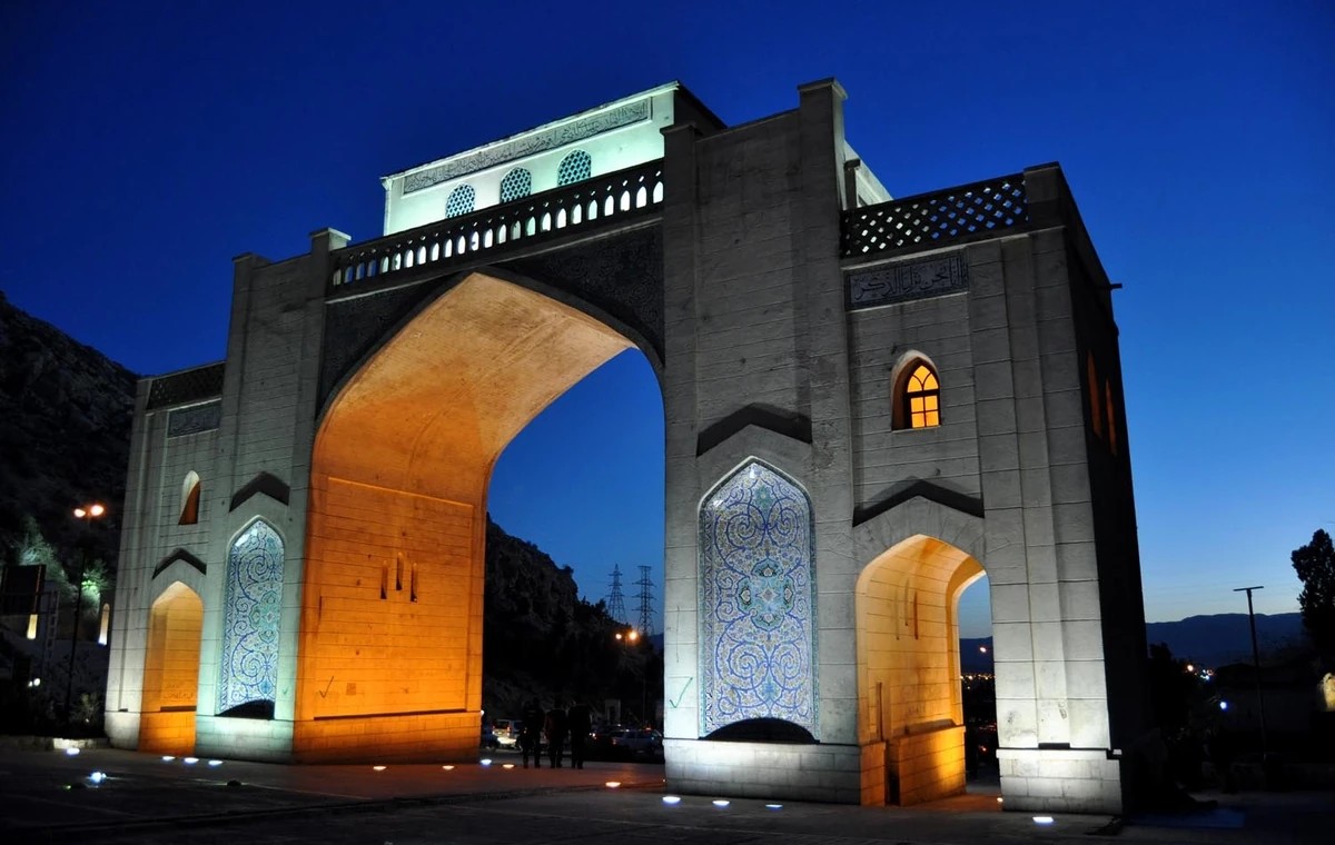 دروازه قرآن