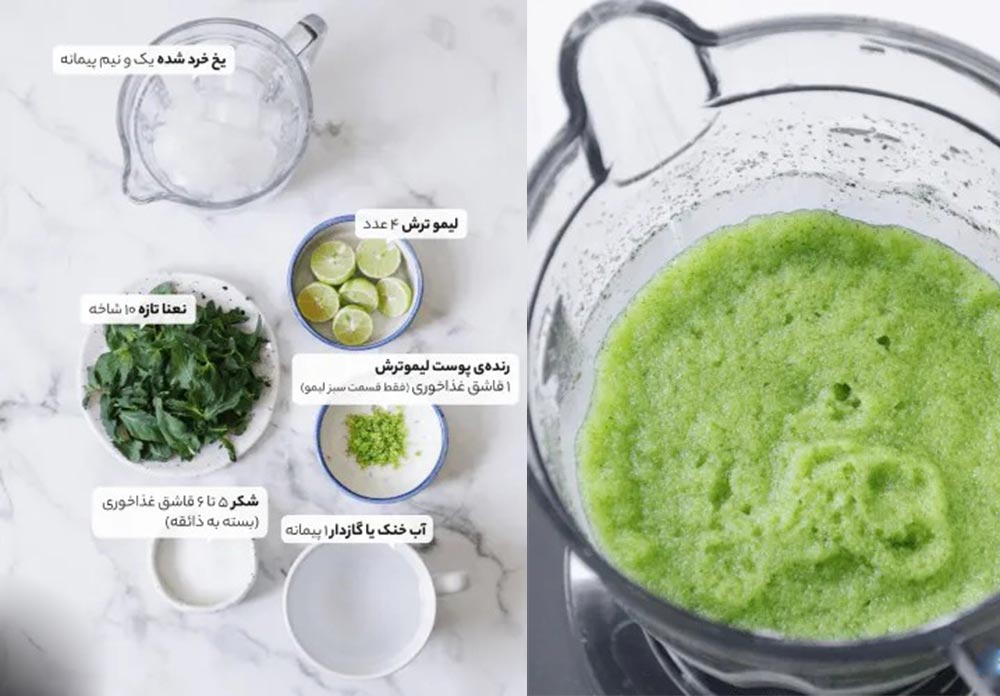 طرز تهیه‌ی موهیتوی خانگی