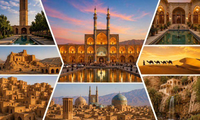 جاهای دیدنی یزد