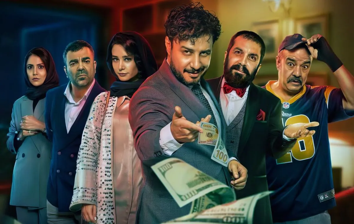 فیلمهای سینمایی جواد عزتی