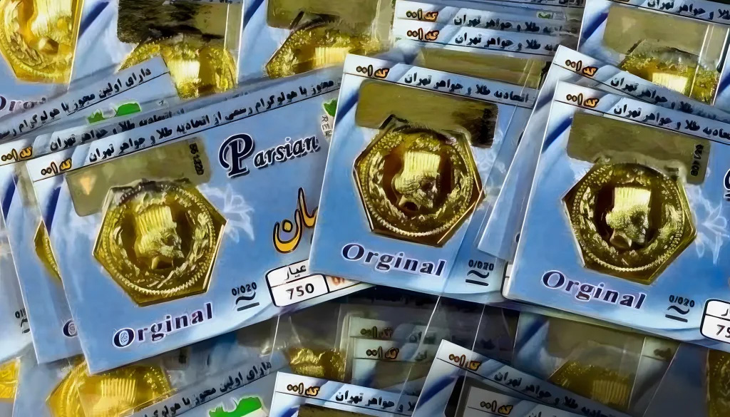 سایت استعلام اصالت سکه پارسیان
