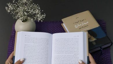 10 کتاب چندجلدی مشهور برای کلاسیک خوانی